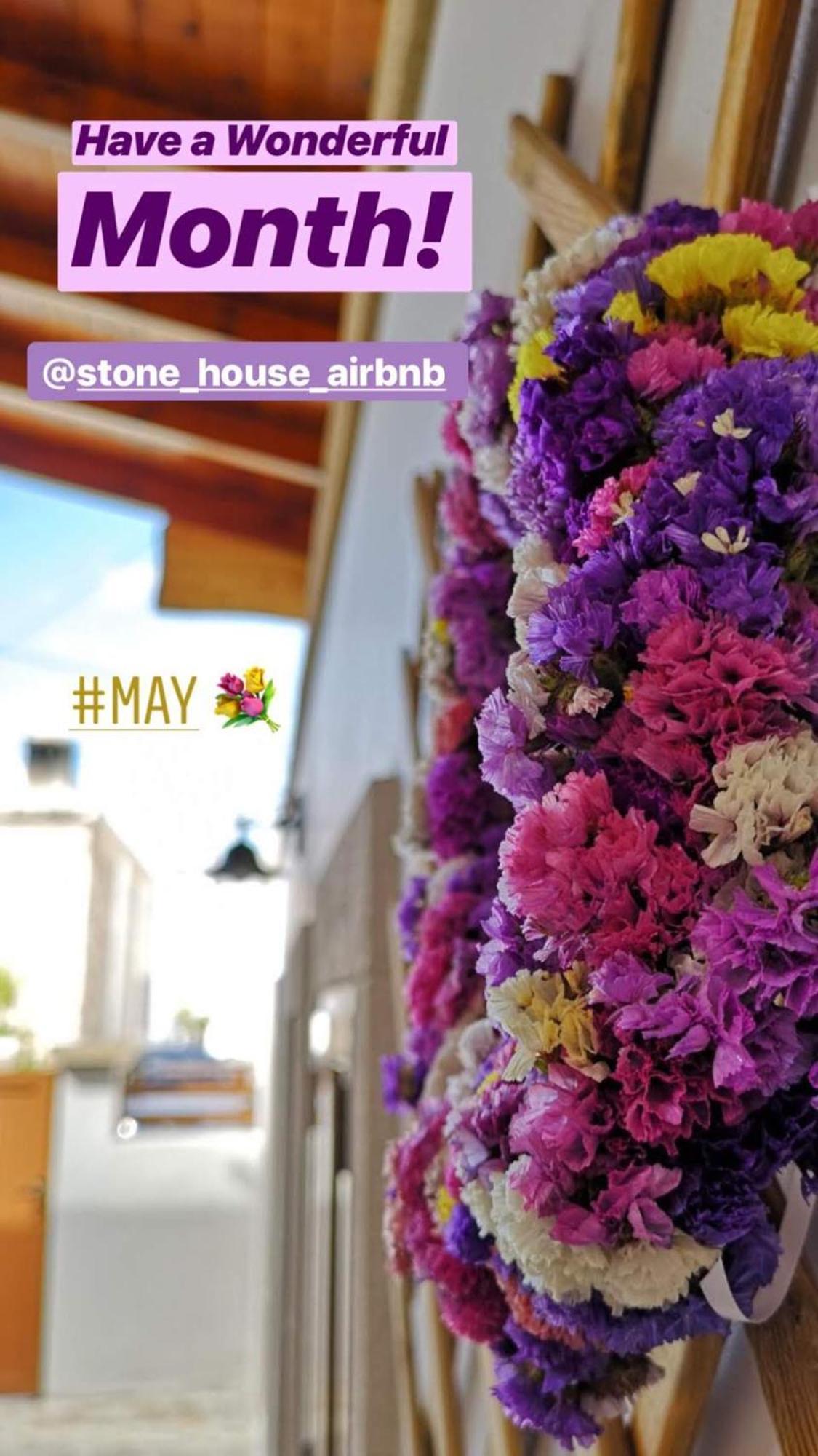 M&M Stone-Village House-Family-Vintage لينثوس المظهر الخارجي الصورة